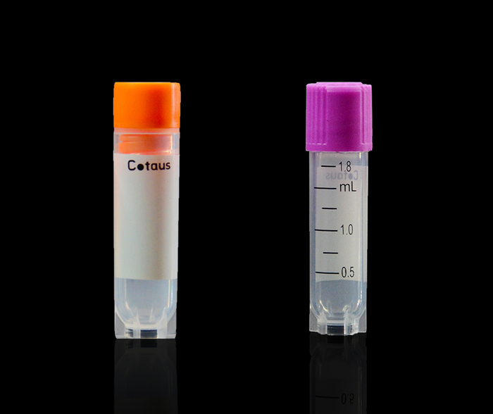 2 ml 凍存管